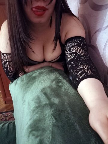 Нила